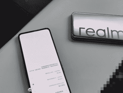 Realme X3 Pro的图像泄露 可能会带来很大的惊喜
