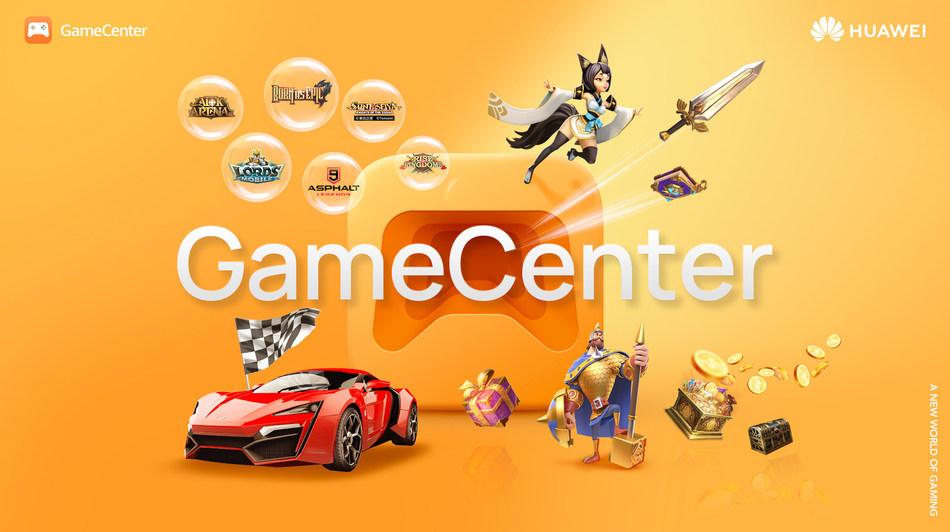 华为宣布在全球范围内推出新的设备游戏中心HUAWEI GameCenter