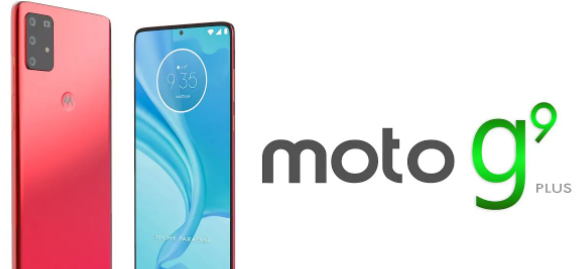 摩托罗拉Moto G9 Plus再次泄漏更多技术数据
