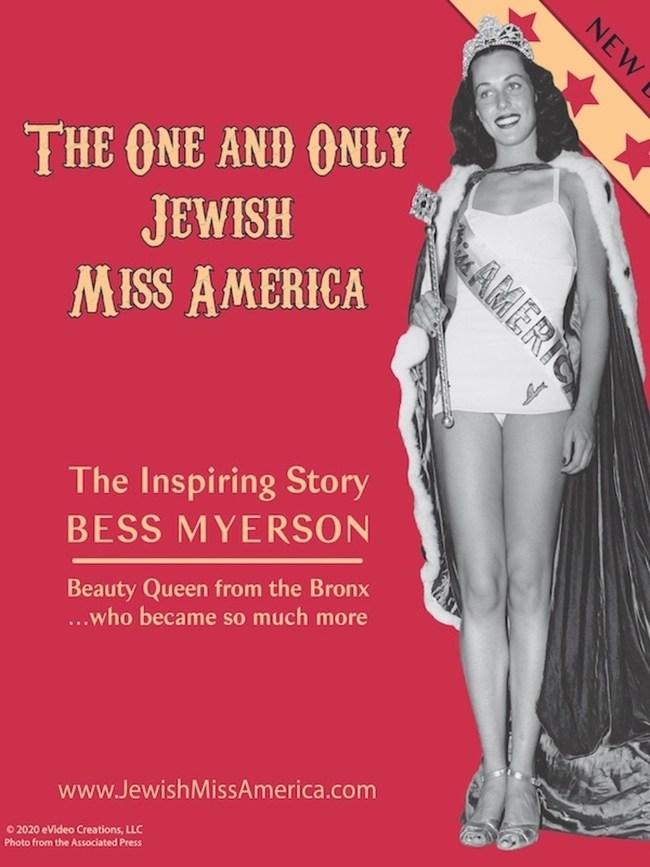 贝丝 迈尔森的励志故事 布朗克斯的选美皇后