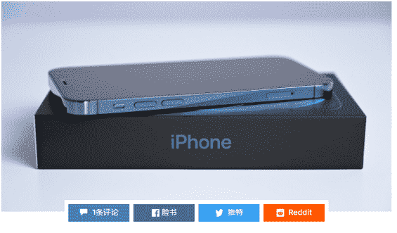 iPhone 12 mini，iPhone 12 Pro Max已被批准测试