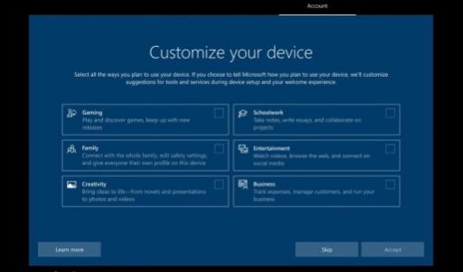 询问您计划如何使用设备  最新的Windows 10内部版本