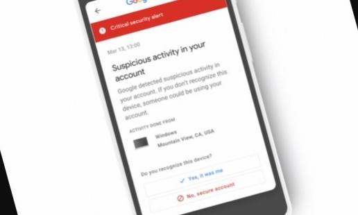 Google发布有关黑客可能入侵您帐户的新警报  你知道吗