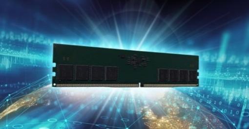 TeamGroup将2021年第三季度发布DDR5 RAM