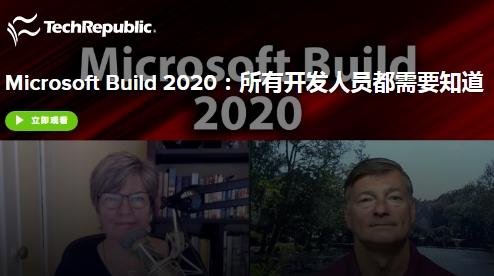 Microsoft告诉企业为终止支持做好准备