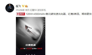红米Redmi品牌总经理卢伟冰则直接公布了K40系列的起售价