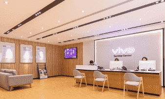vivo首家结合客户服务中心的复合式体验店在地区台中市开幕