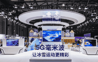 vivo进行的5G+8K动态展示将视频服务器上的8K超高清视频内容