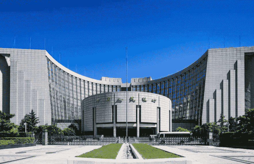 中国人民银行将继续实施稳健中性的货币政策
