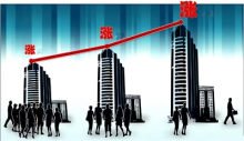 南京二手房市场出现下行趋势交易量下降 房价也有松动和议价空间
