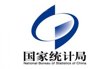 国家统计局发布2018年12月份70个大中城市商品住宅销售价格变动情况