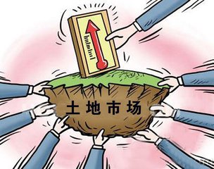 北京土地市场推出2宗住宅用地