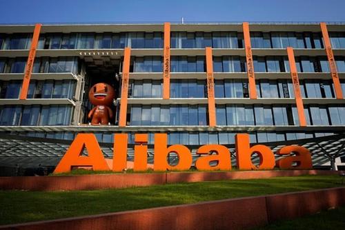Foster + Partners设计了阿里巴巴在上海的新办公室