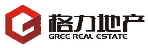 虽然格力地产一直都将房地产作为主业之一 但这项业务始终没有起色