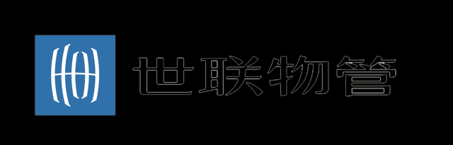 世联中国与珠海大横琴集团有限公司签署了股份转让协