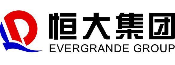 中国恒大凭借颠覆性营销举措 交出了一份靓丽的中期业绩答卷