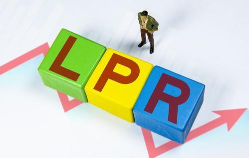 新LPR机制带来了利率下行的预期 但房贷可能会是个例外