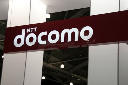 科技在线：TataDocomo现在推出了一项新的以数据为中心的预付费计划