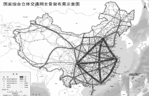 全国123出行交通圈将覆盖四大经济圈和100个枢纽