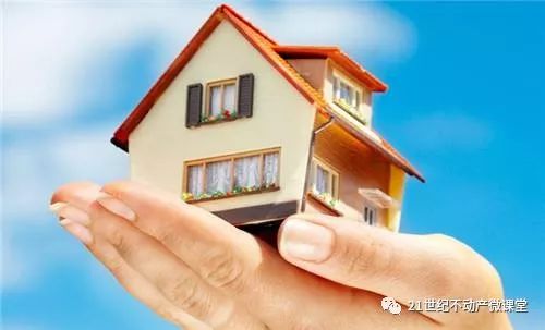 作为房地产经纪人的买家流量上升报告关注抵押贷款利率