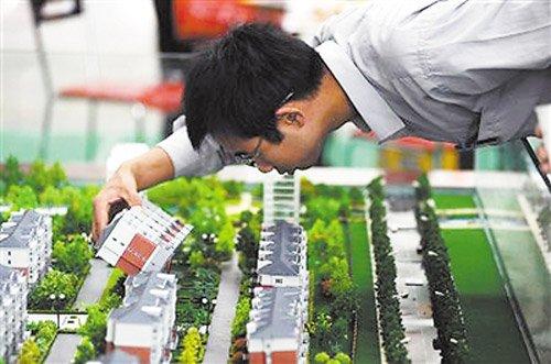 在节省首付款的同时 请执行以下5个步骤