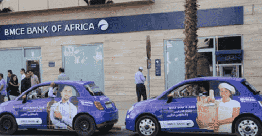 摩洛哥的非洲银行推出在线房地产贷款服务
