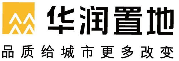 华润置地发布截至2020年8月31日止一个月未经审核营运数据