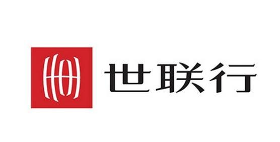 世联行发布关于变更董事长及选举联席董事长的公告