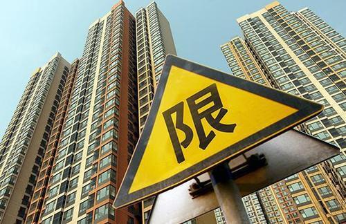 上海的5座新城将会以租赁房共有产权房作为主打 以商品房作为副主打
