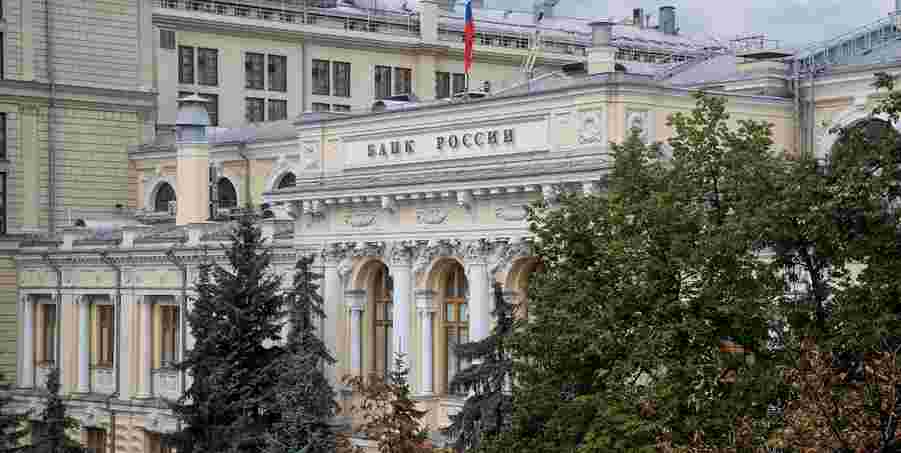 俄罗斯中央银行提高了0.25 pp的关键赌注