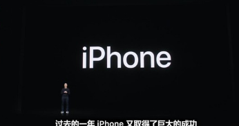 iPhone 12系列有着全新的外观设计