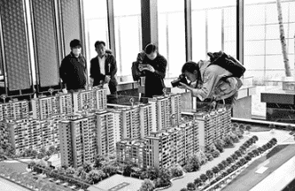 北京首个集体建设用地共有产权住房项目拿到了预售证