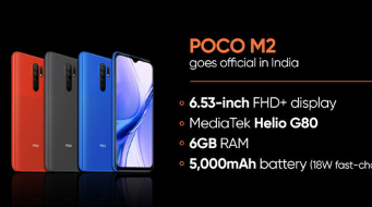 小米子品牌POCO正式发布了POCO M2手机
