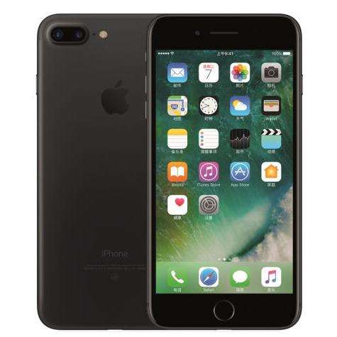 科技在线：教你苹果iPhone11ProMax屏蔽更新描述文件失效怎么办及iOS13屏蔽系统更新方法