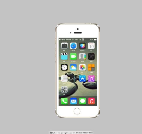 科技在线：教大家如何在iPad苹果手机iPhoneSE主屏幕上重新排列应用程序