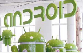 科技在线：您的新Android手机中也可能发生恶意软件