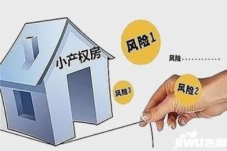 公司对重新安置的决策是如何完成