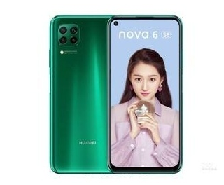 科技在线：教大家华为nova4e手机听筒模式怎么取消的方法