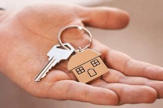 房东的Property应用程序可让您随时随地管理房产