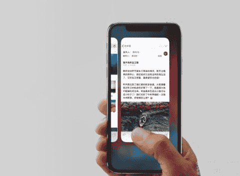科技在线：教大家苹果iPhone11Pro手机怎么关闭正在打开的软件方法