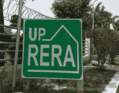 UP RERA将房地产项目的截止日期延长了三个月