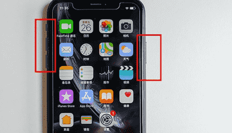 科技在线：教大家苹果iPhone11ProMax手机黑屏怎么办的解决方法