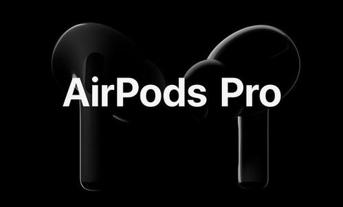科技在线：苹果在发布AirPodsPro固件版本2C54后不久就撤消了该漏洞