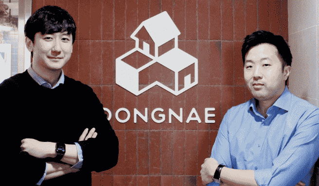 Dongnae融资410万美元用于对韩国房地产进行数字化