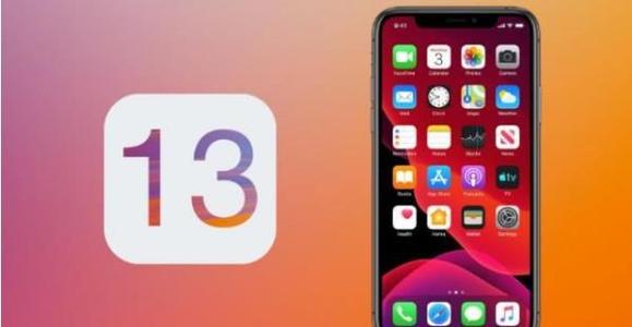 科技在线：苹果通过取消对iOS13.2.2的签名来停止从iOS13.2.3降级