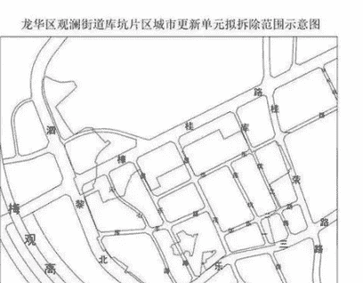 深圳市龙华区城市更新单元计划第三批计划进行公告