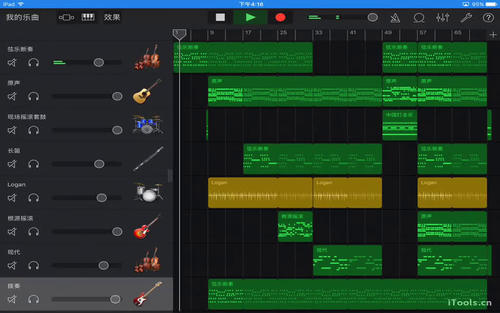 科技在线：如何在Mac和iOS上的GarageBand中共享歌曲