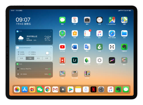 科技在线：苹果最初表示iPadOS和iOS13.1将于9月30日星期一到货