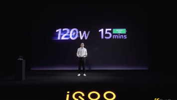 iQOO官方正式发布了全新的FlashCharge 120W超快闪充技术