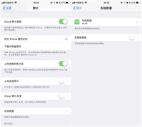 科技在线：这是在Windows和Mac上下载iCloud照片的方法